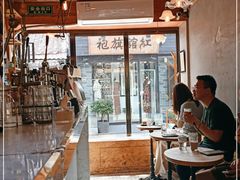 -METAL HANDS(五道营店)