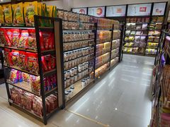 -嘉瑞超市(林芝新区店)