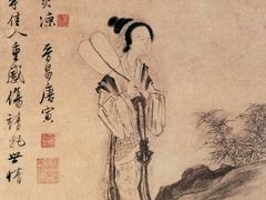 -丽晟商业广场
