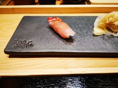 -橼舍鮨青木