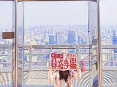 -龙塔