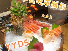 刺身拼盘-蟹将军·松叶蟹和牛日料放题自助(K11店)