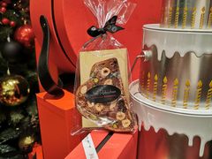 -Salon de The de Joel Robuchon(外滩18号店)