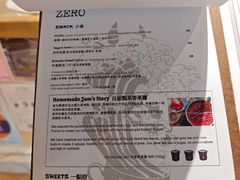 -新城市广场