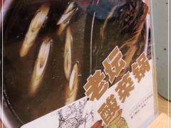 -梅龙镇广场