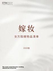 点击看大图 -鱼映像摄影·珍藏级影像品牌