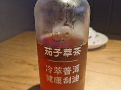 -茄子恰恰·新云南小炒(坪山益田店)