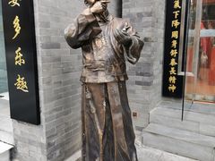 -鲜鱼口老字号美食街