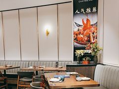 -港丽餐厅(正大店)