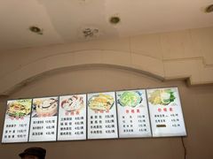 -奕宏饺子楼(朱庄小区店)