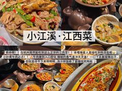 -李犟大爆鳝面·手工蟹黄包(湖滨西湖店)