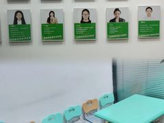 -金博智慧注意力感统训练(回龙观校区)