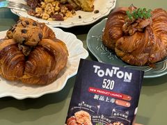 -TonTon(永康路店)