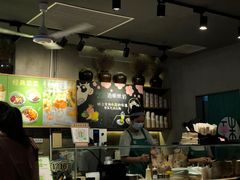 -宝珠奶酪(闵行仲盛店)