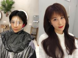 -3AM HAIR SALON染发接发