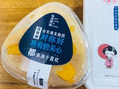 -苹果花园(桂林路店)