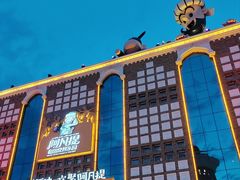 -新疆国际大巴扎