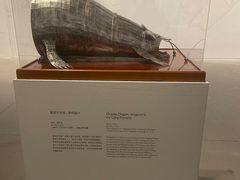 -上海当代艺术博物馆