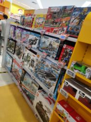 -孩子王童乐园(武汉永旺店)