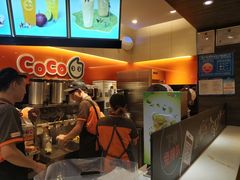 -CoCo都可(白石洲店)