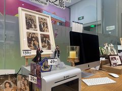 -海马体照相馆(成都来福士广场店)