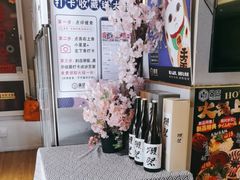 -昱匠·日本料理(金融街店)