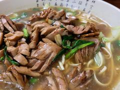 腰花面-无名氏面馆(邮电路店)