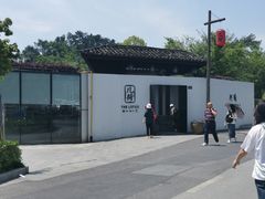 -几荷·恰似故人来(秀水广场店)