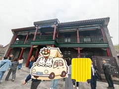 -张学良旧居陈列馆