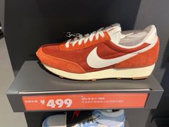-NIKE北京马连道换季优惠店