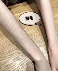 -苏彩·皮肤管理美甲美睫