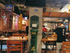 -那些年记忆烧烤