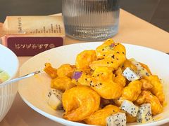 -山南熏肉大饼(辽菜旗舰店)