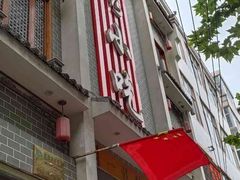 -独秀小吃(蓝田店)