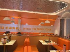 -蟹宗蟹(润达国际五楼店)