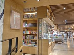 -G·SPACE(金鹰世界店)