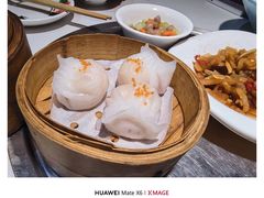 -廣順興(兴华路店)