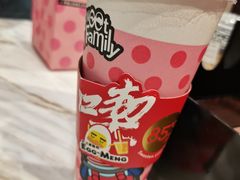 -85度C(成都浆洗街店)