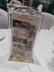 -奈尔宝家庭中心·亲子早教·派对餐厅(北京东坝万达店)