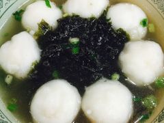 墨鱼丸-文辉墨鱼丸大王(铜锣湾渣甸街总店)