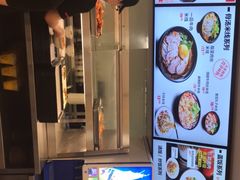 -乡村基(观音桥阳光世纪店)