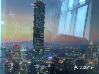 台湾最高塔-101大厦