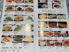 -巴扎美食·新疆菜·西域歌舞表演餐厅(新疆大厦店)