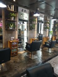 -上禾 HAIR SALON