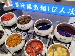 -素满香·全民食养自助(长宁龙之梦店)