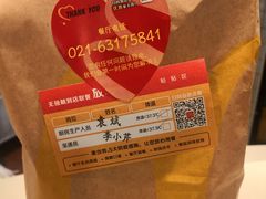 -麦当劳(秣陵路店)