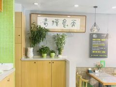 -天食包子铺(中华西路店)