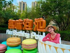 -清河半岛温泉度假酒店