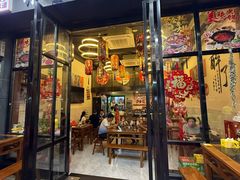 -重庆川渝肥妹火锅