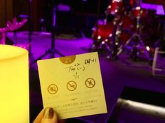 -林肯爵士乐上海中心 Jazz at Lincoln Center Shanghai